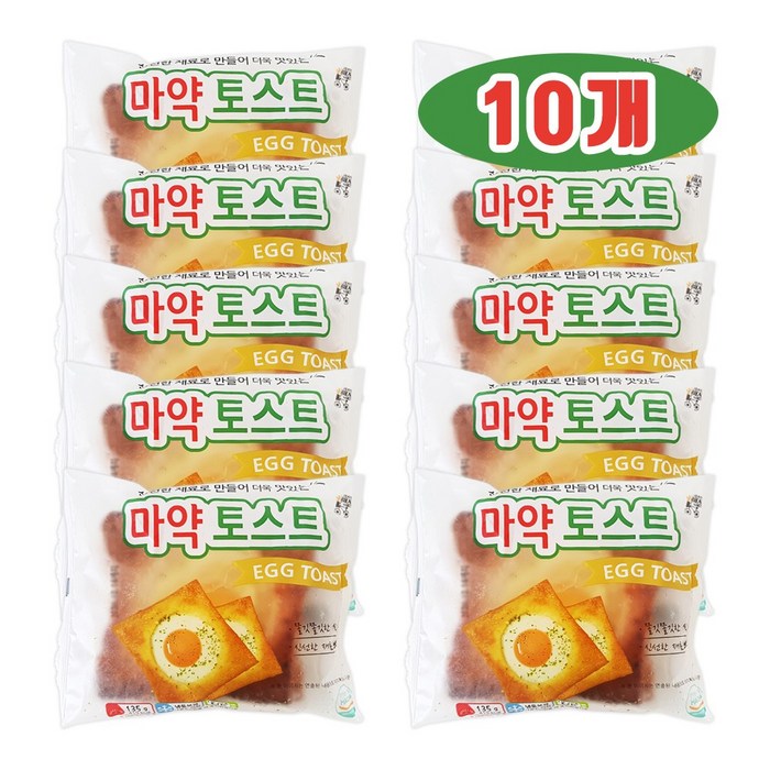 대신 냉동 마약토스트 135g x 10팩, 1set 대표 이미지 - 편의점 햄버거 추천