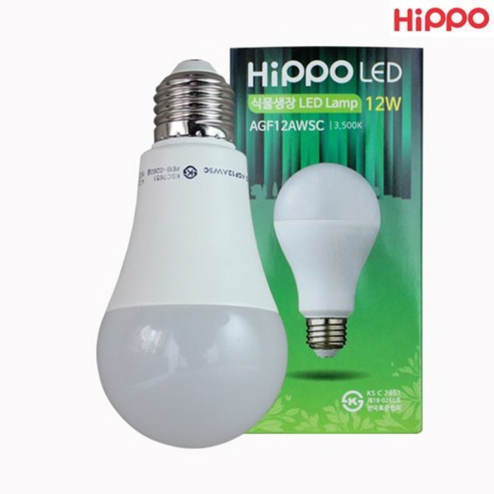 [히포]LED 식물 생장 램프 12W 3500K 태양빛 1개입, 전구색 대표 이미지 - 식물 LED 조명 추천