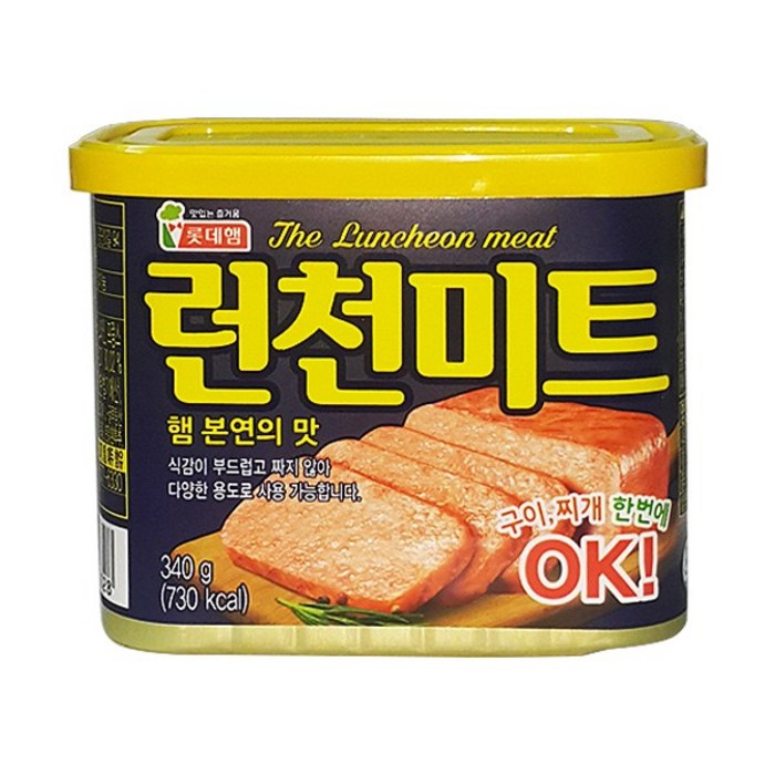 롯데햄 런천미트, 340g, 10개 대표 이미지 - 부대햄 추천