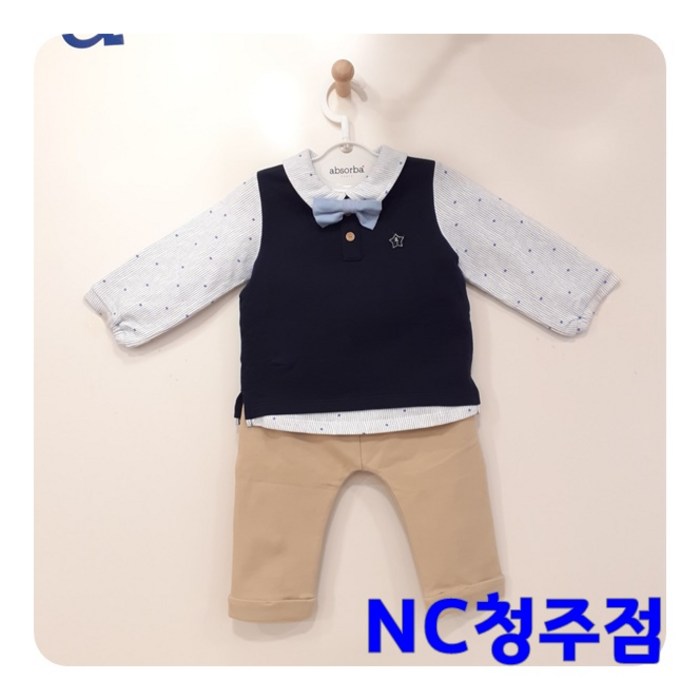 [압소바] 봄 베니 정장 상하 AW1512P1 (선물포장가능)