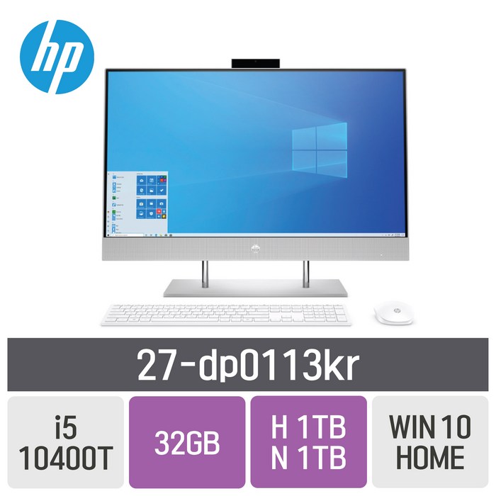 HP 27-dp0113kr, RAM 32GB + SSD 1TB + WIN10 HOME