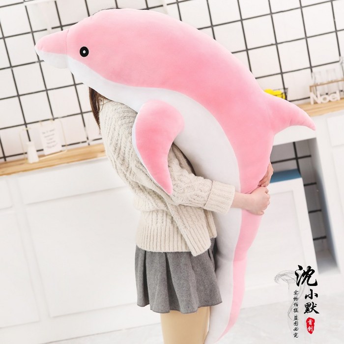 Jan.08 804번 바다동물 돌고래 인형 뽀글이 인형 잠자는 인형 쿠션 선물 여아 달래기Z, 30cm (지퍼 없 음), 핑크