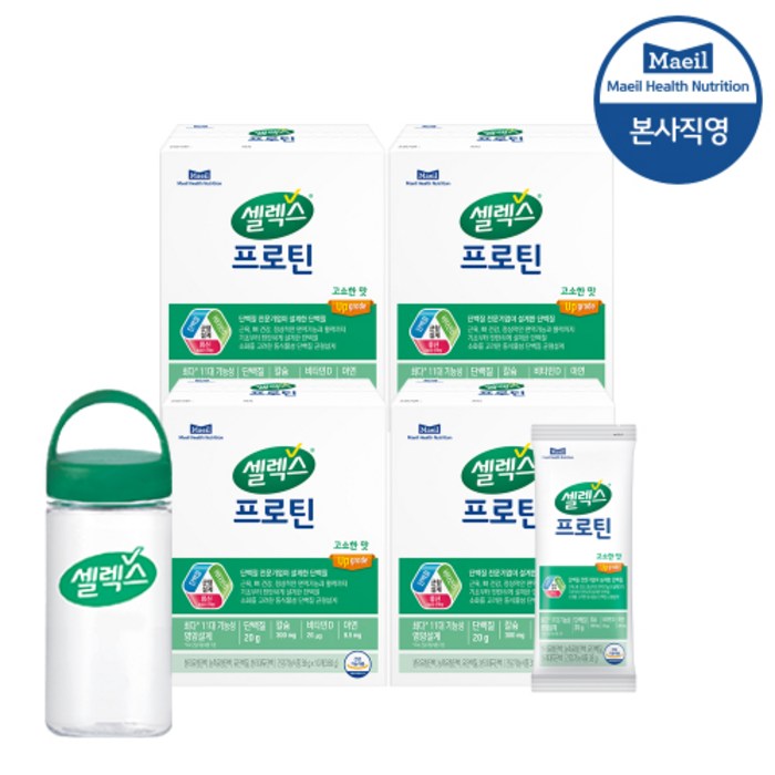 셀렉스 프로틴 고소한맛 스틱, 38g, 40개 대표 이미지 - 셀렉스 프로틴 추천