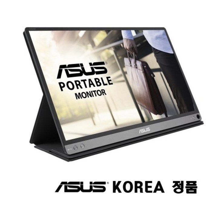 에이수스 39.6cm FHD 젠스크린 포트블 USB 휴대용 모니터 + 스마트펜 + 케이스, MB16ACR 대표 이미지 - ASUS 모니터 추천