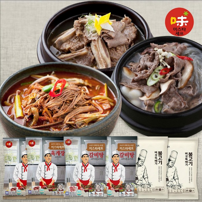 미스타셰프 갈비탕 600g 2팩+육개장 2팩+버섯뚝배기불고기 400g 2팩, 1세트 대표 이미지 - 뚝배기불고기 추천