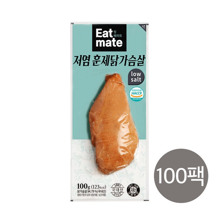 잇메이트 저염 훈제 닭가슴살 100g, 100팩 대표 이미지 - 저염 훈제 닭가슴살 추천