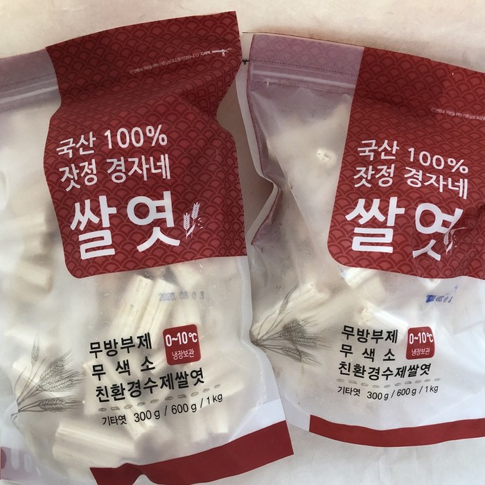 담양 전통 쌀엿 600g 1000g, 1팩 대표 이미지 - 쌀엿 추천