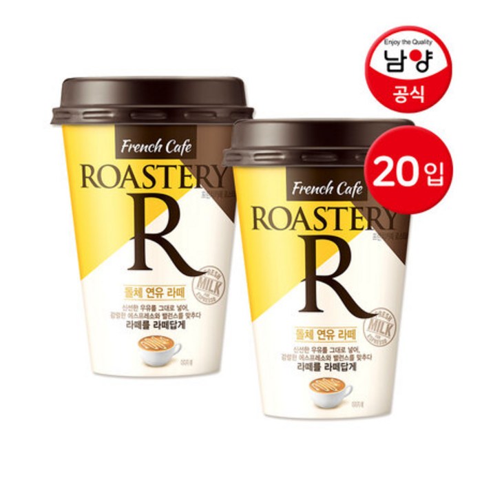 프렌치카페 돌체 연유 라떼, 250ml, 20개 대표 이미지 - 돌체라떼 추천