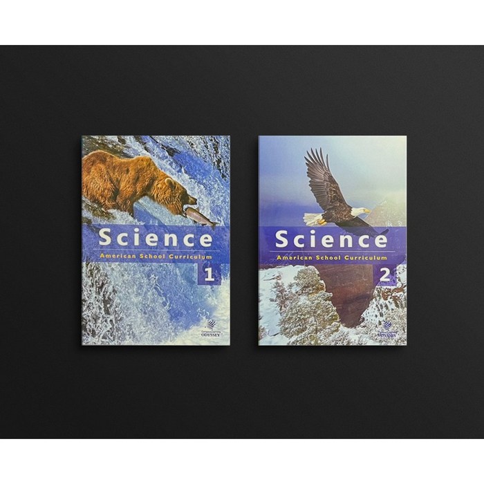 유즈스쿨 Science1-2(GR3~GR4) 미국교과서 과학교재 증등과학 미국중등과학 엄마표영어 아빠표영어 초중고 유아 홈스쿨링, 유즈스쿨 Science1(GR3~GR4) 대표 이미지 - 생2 문제집 추천