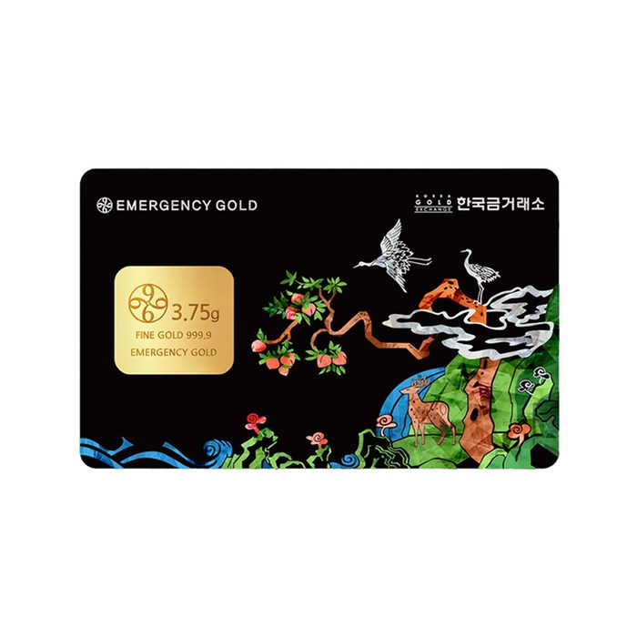 한국금거래소 비상금카드형 골드바 3.75g 순금24k