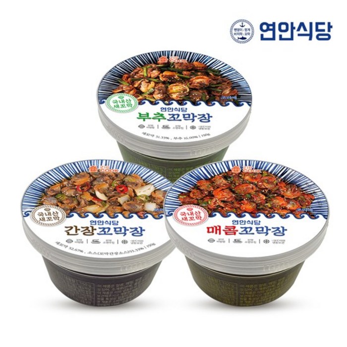 [KT알파쇼핑]연안식당 꼬막장 3종 (부추 간장 매콤 각 1팩) 대표 이미지 - 연안식당 추천