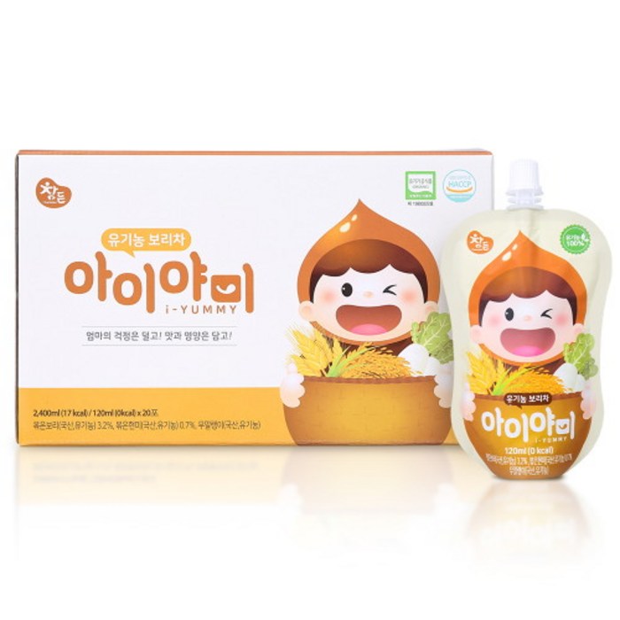 참든건강과학 아이야미 유기농 보리차 120ml x 20p, 보리, 1개 대표 이미지 - 보리차 음료수 추천