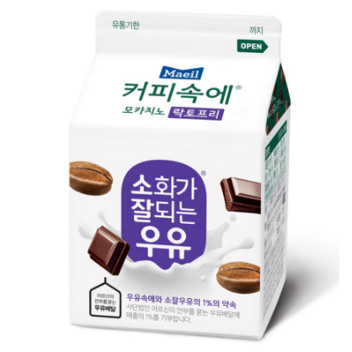 매일우유 커피속에 모카치노 락토프리 300ml /아이스박스+아이스팩 포장, 14개 대표 이미지 - 락토프리 우유 추천
