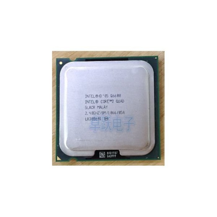 오리지널 인텔 CPU 코어 2 쿼드 Q6600 CPU/ 2.4GHz/ LGA775/8MB 캐시/쿼드 코어/FSB 1066 산산조각 q6700 대표 이미지 - AMD 5600X 추천