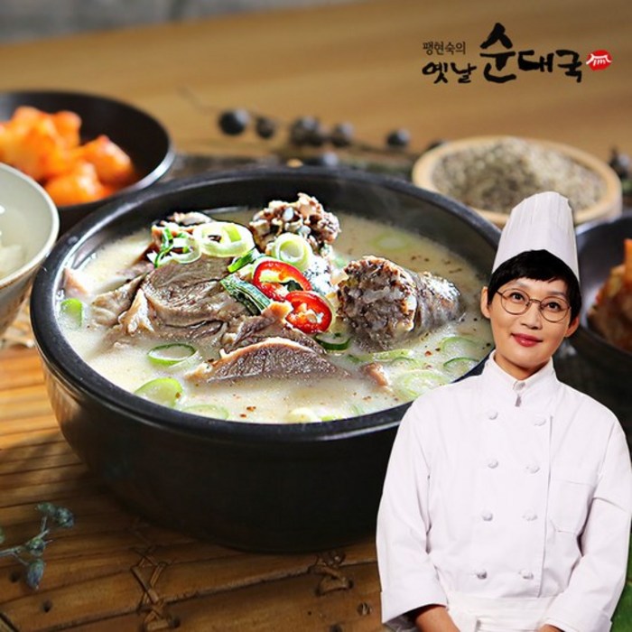 [K쇼핑][팽현숙] 옛날 순대국 20인분(육수10팩+토종순대5팩+고기5팩) 대표 이미지 - 순대국 추천