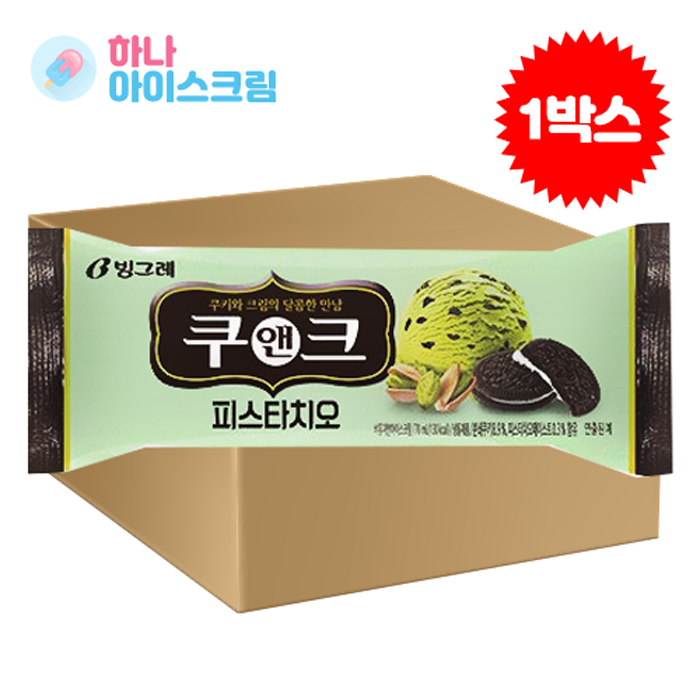 빙그레 쿠앤크 피스타치오 바 아이스크림 40개입 시원한 옛날아이스크림 간식용, 40개, 70ml 대표 이미지 - 피스타치오 아이스크림 추천