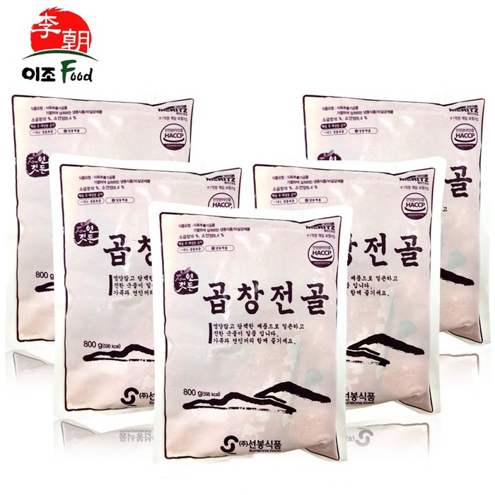 선봉식품 소곱창전골 800g 곱창전골 간편식품 냉동식품 즉석국 국밥 찌개 국 탕 대용량, 5개 대표 이미지 - 곱도리탕 추천