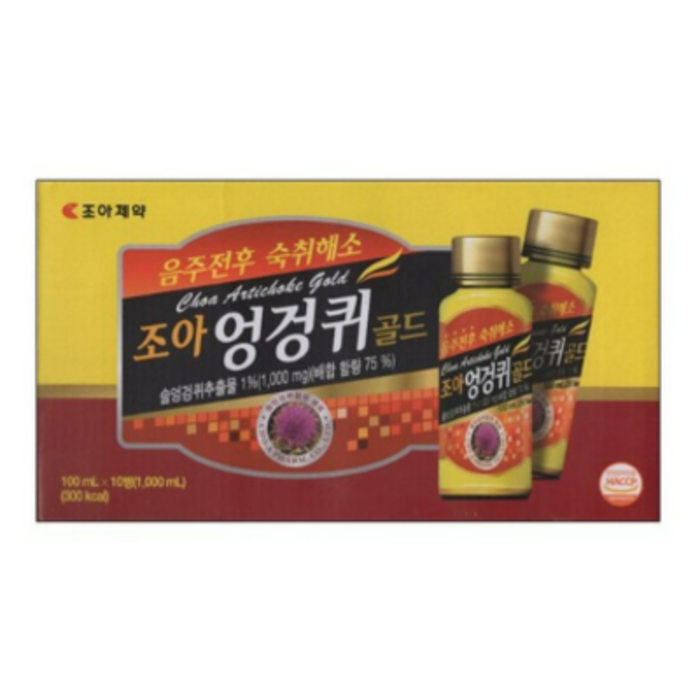 조아 엉겅퀴 골드 100ml 10병 대표 이미지 - 술 깨는 약 추천