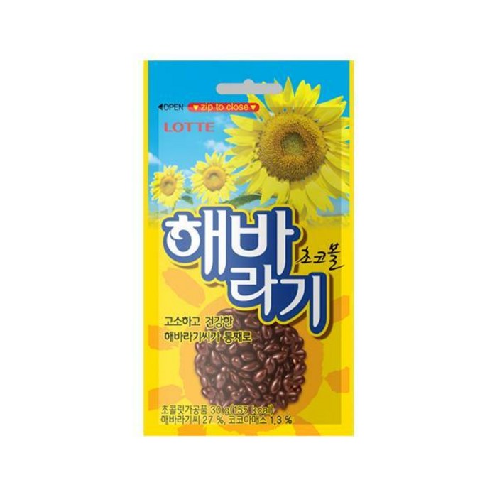 롯데제과 해바라기 초코볼, 30g, 10개입 대표 이미지 - 해바라기씨 추천