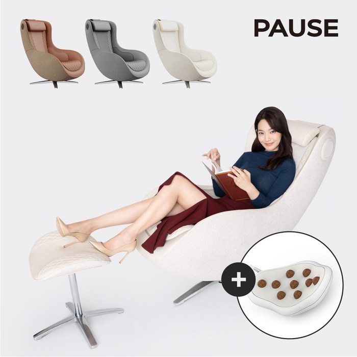 [세라젬] PAUSE 파우제 M2 안마의자 마사지 휴식가전 3COLOR, 카멜 브라운 대표 이미지 - 세라젬 추천