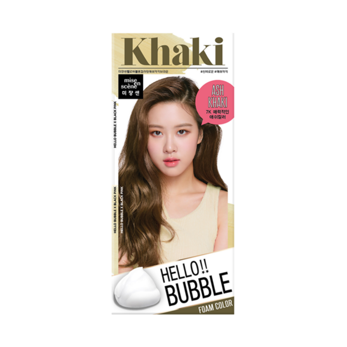 (12이전 당일출고)미쟝센 헬로버블(Hello bubble)_7K 애쉬카키브라운, 단품, 단품 대표 이미지 - 카키브라운 염색 추천