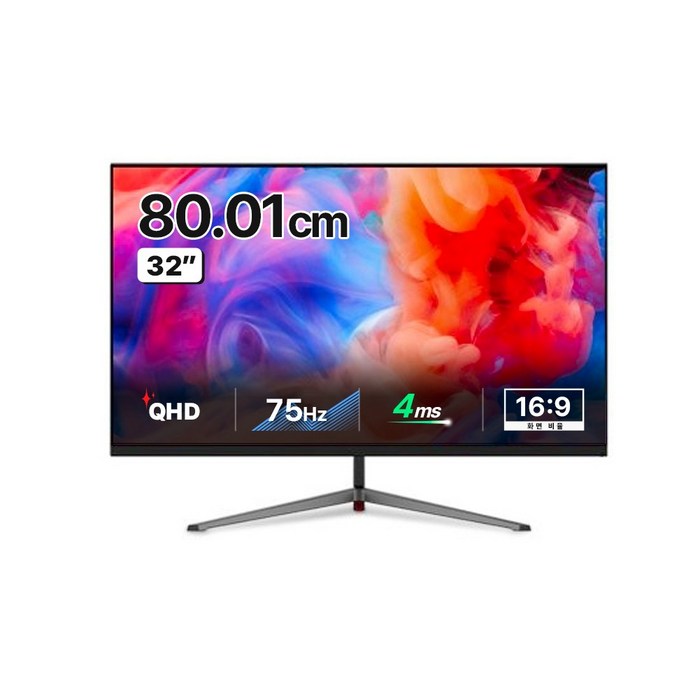 한성컴퓨터 QHD 평면 모니터, 80cm, TFG32Q07P(일반) 대표 이미지 - 게임컴퓨터 추천