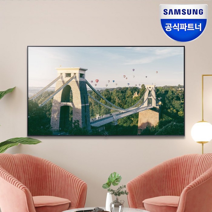 삼성 Business TV LED 4K UHD 해상도 (에너지등급 1등급) WiFi 사이니지 무료 폐가전 수거, No, 스탠드형, 107cm(43인치) 대표 이미지 - 세리프 TV 추천