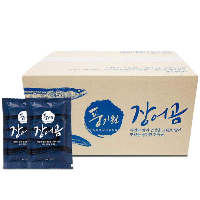 풍기원 장어즙(장어곰) 100ml x 30팩, 1box 대표 이미지 - 장어즙 추천