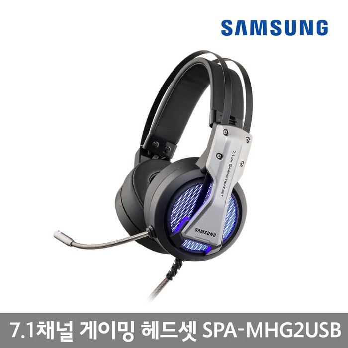 삼성전자 3D 입체사운드 7.1CH 게이밍 헤드셋, SPA-MHG2USB, 혼합 색상 대표 이미지 - 7.1채널 게이밍헤드셋 추천