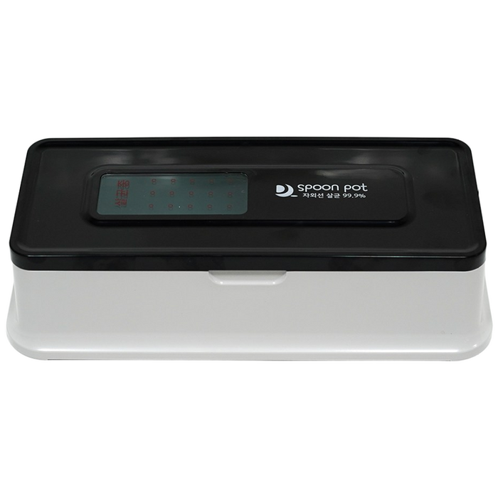 1분이내자외선 UV 살균 수저통 살균기 업소용 가정용 건전지용, 건전지용