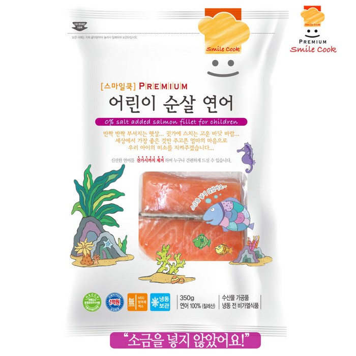 스마일쿡 잔가시 99% 제거 무염 어린이 순살 연어, 350g 대표 이미지 - 생연어 추천