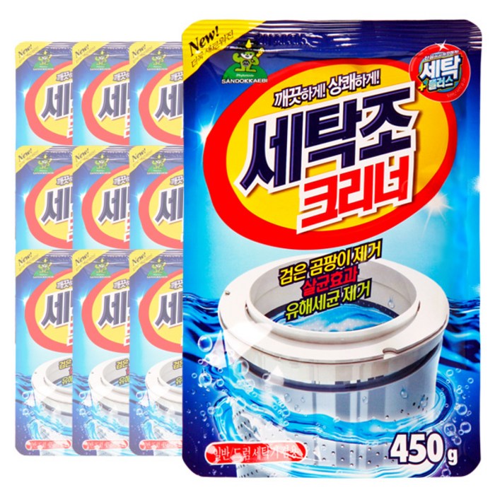 산도깨비 세탁조 크리너, 450g, 20개 대표 이미지 - 세탁조 클리너 추천
