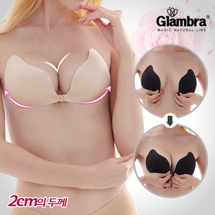 글램브라 심리스 엔젤 2cm 패브릭 누드브라 대표 이미지 - 글램브라 추천
