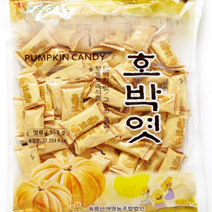 울릉산채영농조합법인 울릉도 호박엿180g, 3봉 대표 이미지 - 땅콩엿 추천