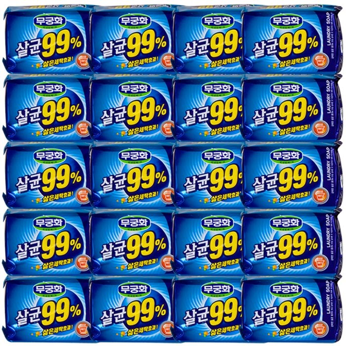 무궁화 살균99% 세탁비누, 230g, 20개 대표 이미지 - 세탁비누 추천