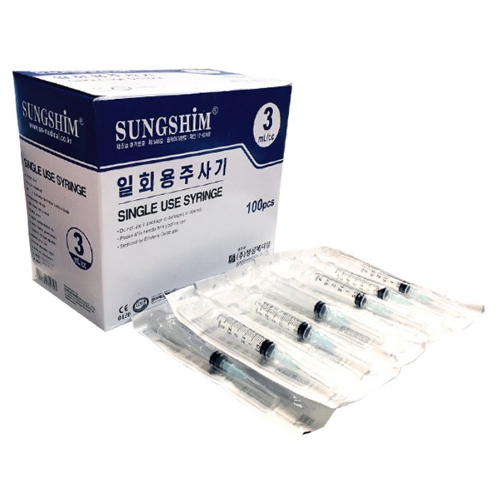 성심 일회용주사기 3cc 100개입 23G 대표 이미지 - 주사기 추천