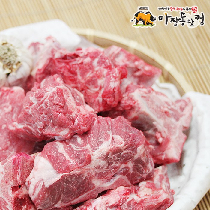 마장동닷컴 국내산 암돼지 등뼈 2Kg, 1봉 대표 이미지 - 돼지등뼈 추천