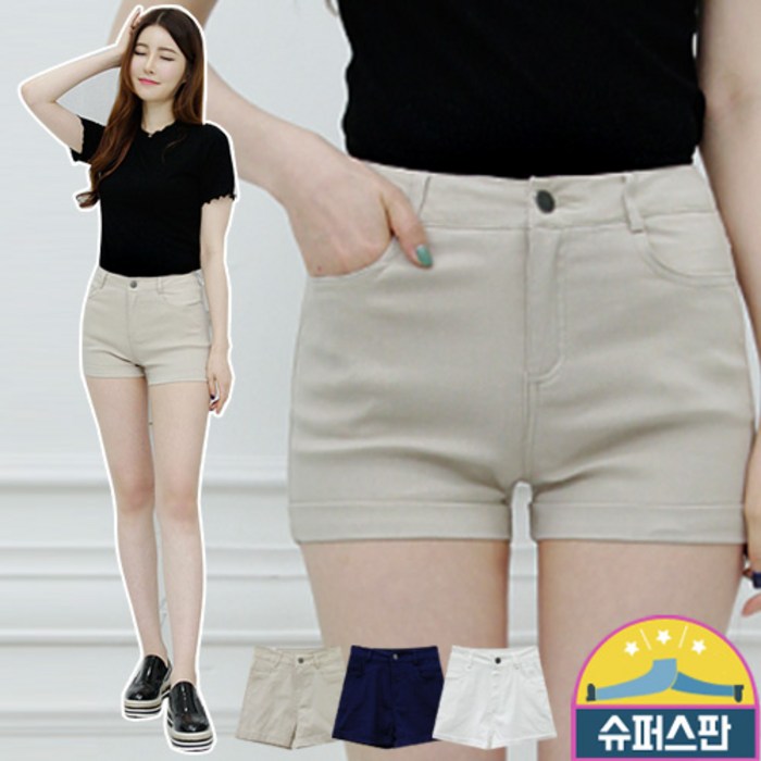 가비진 여성용 반하이웨스트 편해요 1045 슈퍼스판 핫팬츠 데님 반바지 대표 이미지 - 가비진 반바지 추천