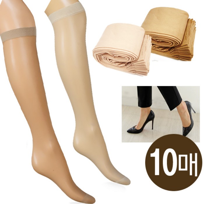 10개묶음 20D 고탄력 뭉치 판타롱스타킹 대표 이미지 - 스타킹 20D 추천