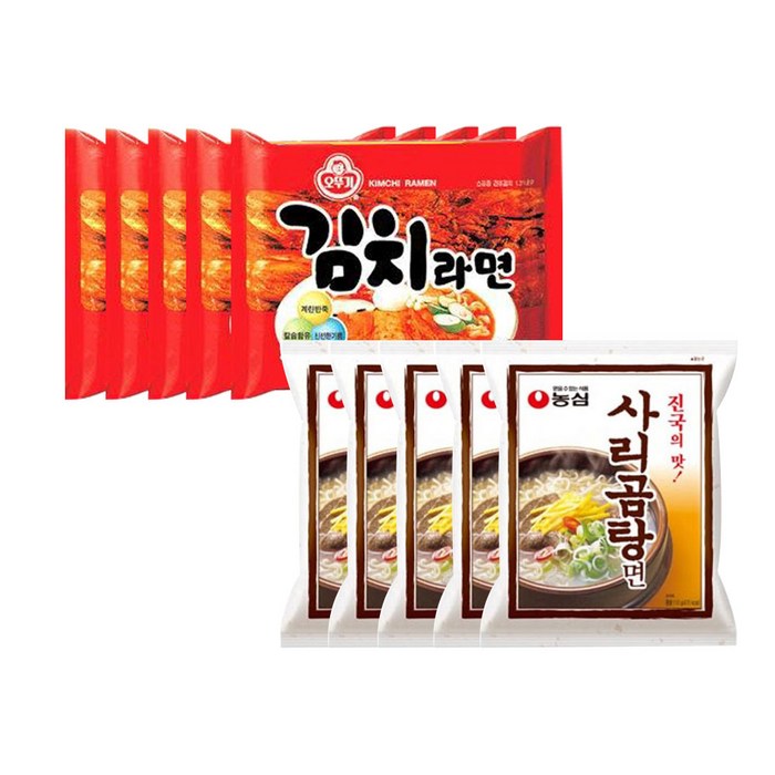 농심 사리곰탕면 5개 + 오뚜기 김치라면 5개, 10개 대표 이미지 - 구수한 라면 추천