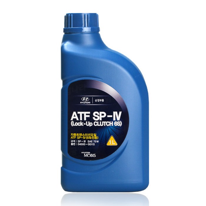 현대모비스 순정 ATF SP-IV 6단미션전용 자동변속기 오일 1L, 1개, 04500-00115 대표 이미지 - 미션오일 추천