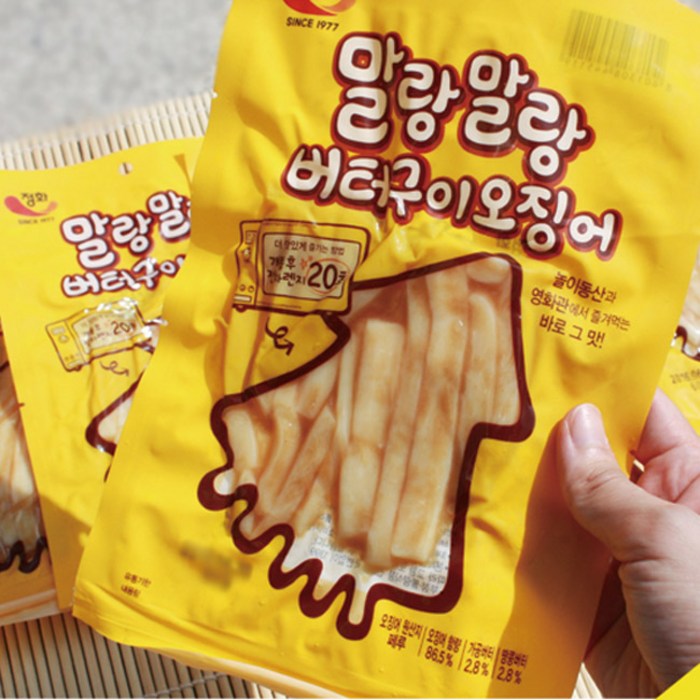햇살바람 말랑말랑 버터구이오징어, 5봉 대표 이미지 - 오징어 버터구이 추천