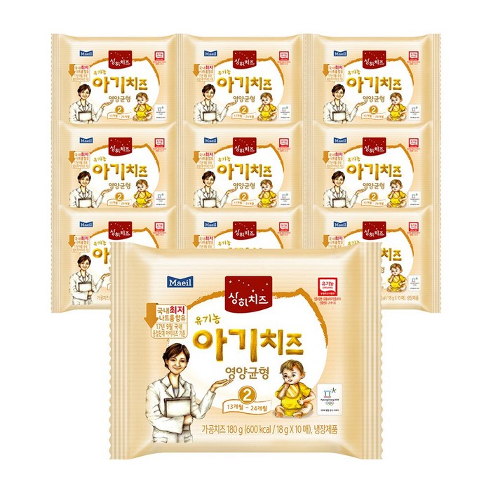 매일유업 [매일] 상하치즈 100매 유기농 첫치즈 아기치즈 어린이치즈, 2단계 아기치즈, 02_아기치즈 2단계 본품 100매 대표 이미지 - 상하치즈 추천