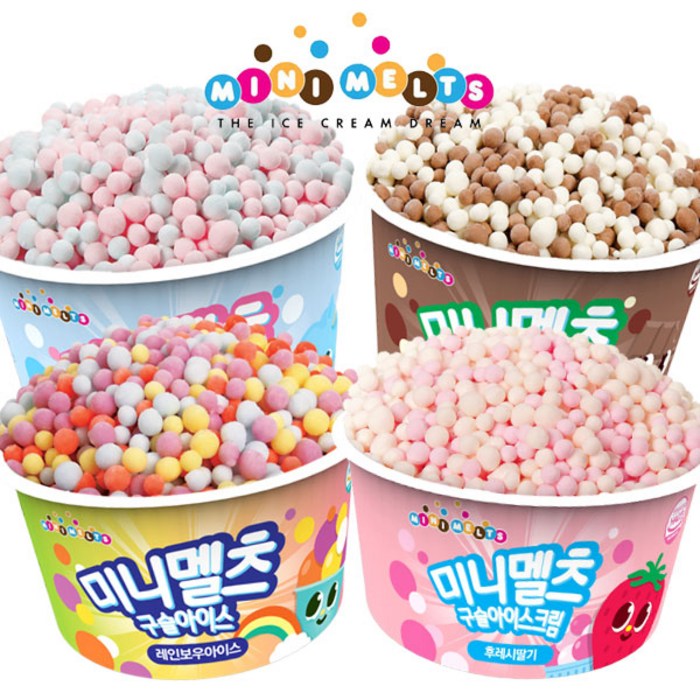 미니멜츠 레인보우16 아이스크림, 16개, 50g 대표 이미지 - 모나카 아이스크림 추천