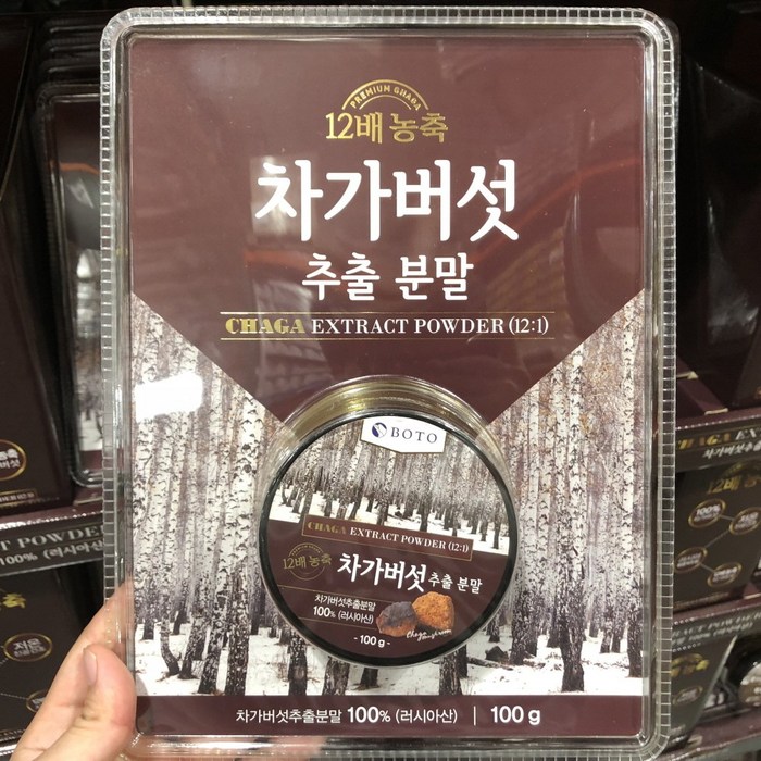 코스트코 보뚜 12배 농축 차가버섯 추출 분말 100g, 1개 대표 이미지 - 차가버섯 추천