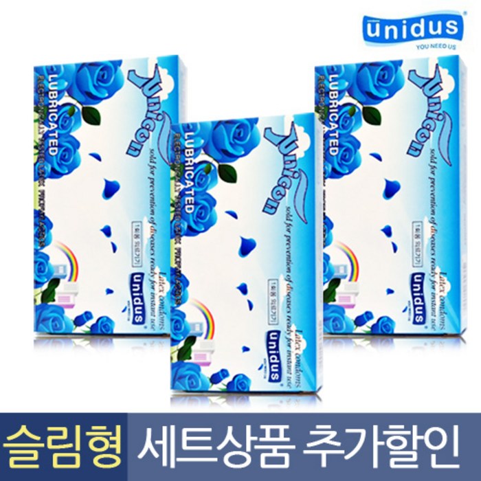 [UNI-476]유니더스 슬림형 콘돔 유니콘 실속세트(30개입), 1세트, 30개입 대표 이미지 - 돌기형 콘돔 추천