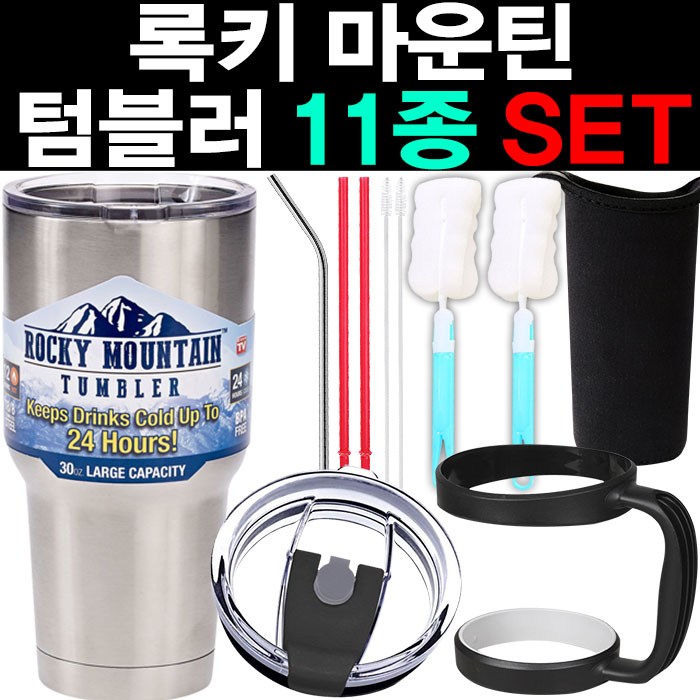 스텐텀블러 보온보냉 대용량 스테인레스 텀블러 구성품11종 다드림, 실버_TUR02-SV, 900ml 대표 이미지