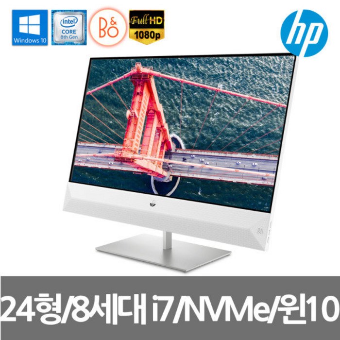 HP Pavilion 24-xa0175kr/8세대 i7 헥사/일체형PC/올인원PC/SSD2, 상세 설명 참조, 상세 설명 참조