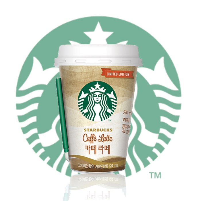 스타벅스 컵커피 카페라떼200mlX10컵+아이스포장, 1개, 200ml 대표 이미지 - 스타벅스 원두 추천