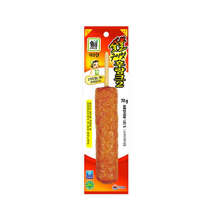 대림선 숯불구이맛 후랑크2 핫바, 70g, 15개 대표 이미지 - 핫바 추천
